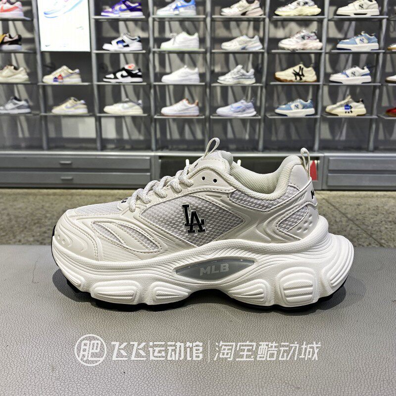 正品新款MLB拼接撞色时尚厚底增高男女情侣运动休闲鞋老爹鞋ASHWD,淘宝优惠券,粉丝福利购,淘宝优惠卷