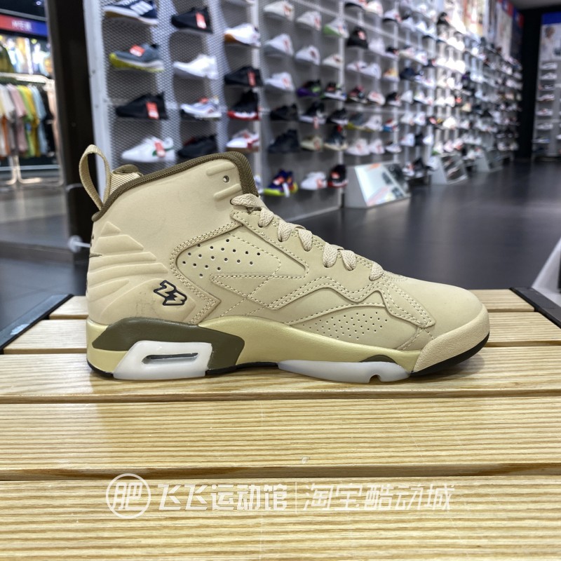 正品新款NIKE耐克JORDAN气垫减震拼接女运动休闲篮球鞋FB9019-700 - 图2