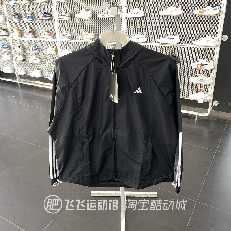 春夏正品ADIDAS阿迪达斯女百搭户外连帽梭织休闲夹克外套GQ0564-图0