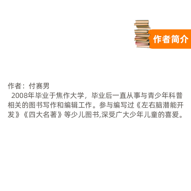 夏季歌者蝉硬壳精装绘本图画书昆虫绘手绘科普3岁4岁5岁6岁让孩子们了解蝉的图画书正版童书幼儿园书单小班中班大班