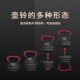 Kettlebell adjustable weight plastic handle fitness equipment home indoor push-up student accessories handle