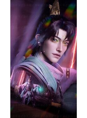 动漫凡人修仙传新款海报韩立紫灵元瑶文思月周边墙纸防水房间贴画