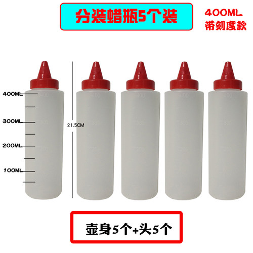 美容抛光蜡分蜡装蜡罐蜡分装分配蜡瓶400ML尖嘴挤压瓶两个起包邮 - 图2