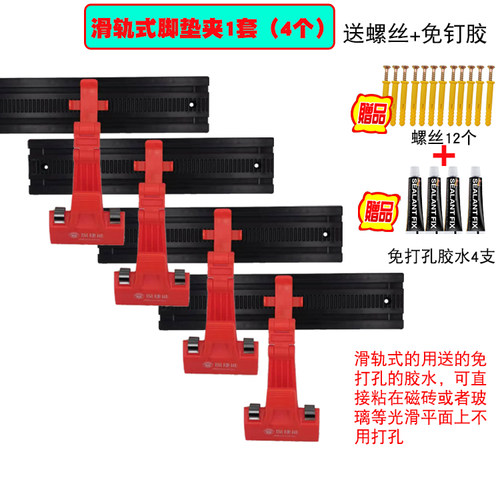 汽车脚垫清洗专用夹汽车美容店精洗工具壁挂式脚垫冲洗挂钩升级款 - 图0
