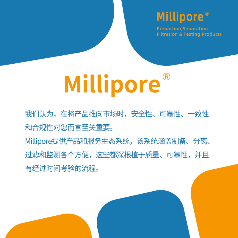 Millipore密理博JAWP04700聚四氟乙烯PTFE滤膜 1.0um 47mm 亲水 - 图2