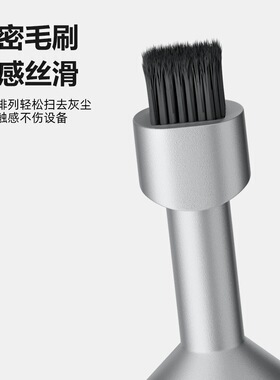 新款手机取卡针耳机清洁笔简约钥匙扣sim电池仓适配EDC多功能刷子