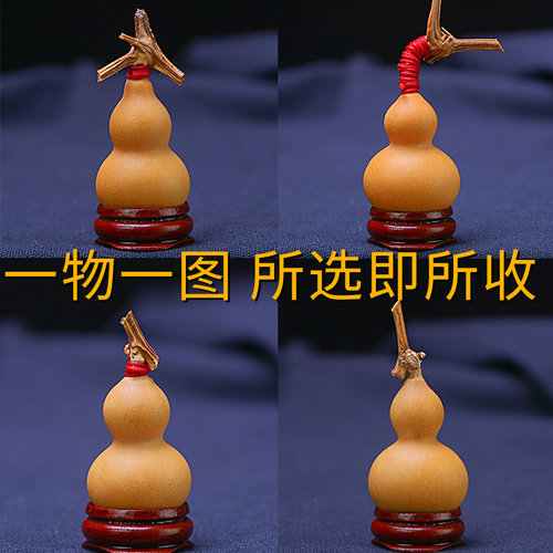文玩葫芦手把件精品小手捻特小手把玩包浆紫皮天然胖墩带龙头摆件 - 图2