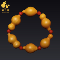 Gourd Handstring Male And Female Natural Hand Twist Grass Rijin Handlebar Play Boutique Tete Small Bracelet Handpan Handheld Text With Playful Boutique