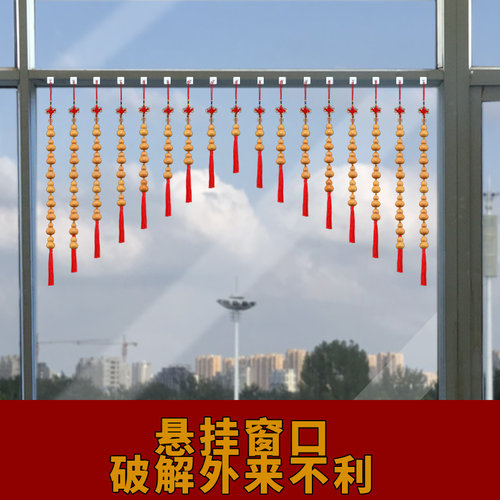葫芦挂件天然葫芦门帘车挂墙壁中国结手工艺文玩串小礼物饰品摆件 - 图3