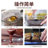 Betty Cake Powder Powder Bettycrocrocker Brownie Mix