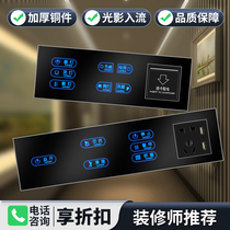 Hotel Touch Touch-screen Panel Conjoined Custom Bedside Combined Touch Control Smart Socket Guesthouses Small Degree Switch