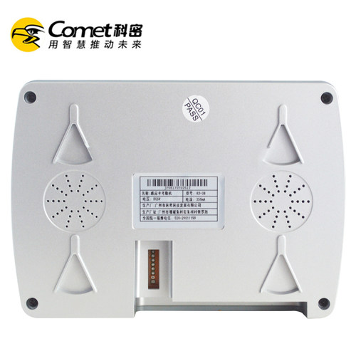 科密KD-38/KD-36考勤机 感应打卡机ID卡刷卡机 网络+USB U盘下载 - 图3
