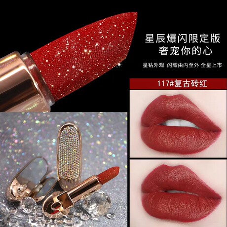 hojo lipstick