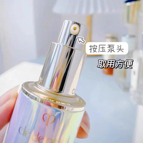 日本肌肤之钥cpb钻光镭射瓶精华晶致赋活精华露手榴弹50ml/100ml - 图0