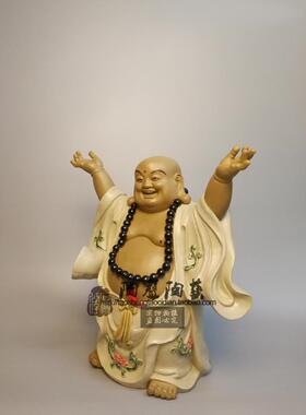 工艺石湾公仔陶瓷送礼玄关笑佛像