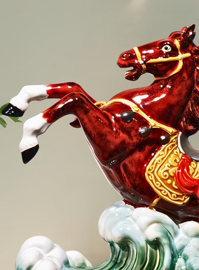 财源滚滚生肖马佛山石湾公仔陶瓷创意摆件乔迁客厅博古架玄关中式