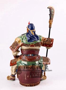 摆件陶瓷书房武财神中式客厅佛堂