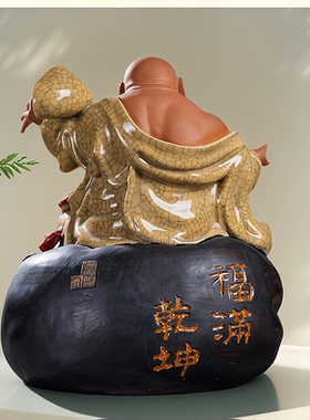 福满乾坤石湾陶瓷弥勒笑佛摆件