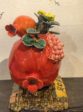 石湾陶瓷石榴笑口常开家居摆件