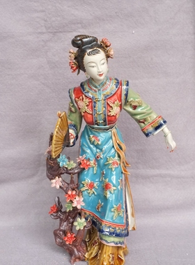 石湾公仔客厅摆件陶瓷平安新中式