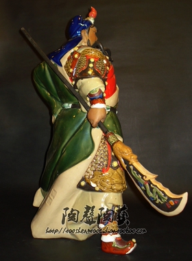 陶瓷中式公司商铺摆件