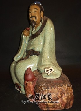 家居客厅中式风茶圣陆羽工艺品