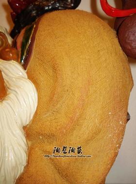 祝寿生日风水公仔送礼石湾陶瓷