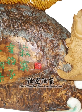 工艺公仔假山人物石湾陶瓷