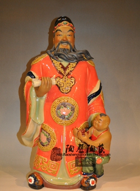 福禄寿三星玄关摆件石湾陶瓷中式