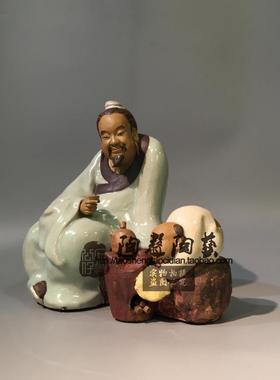 工艺石湾公仔陆羽茶室装饰摆件