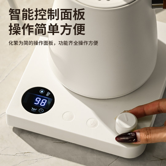 烧水壶家用自动上水电热水壶长嘴烧煮开水壶恒温壶泡茶手冲咖啡壶