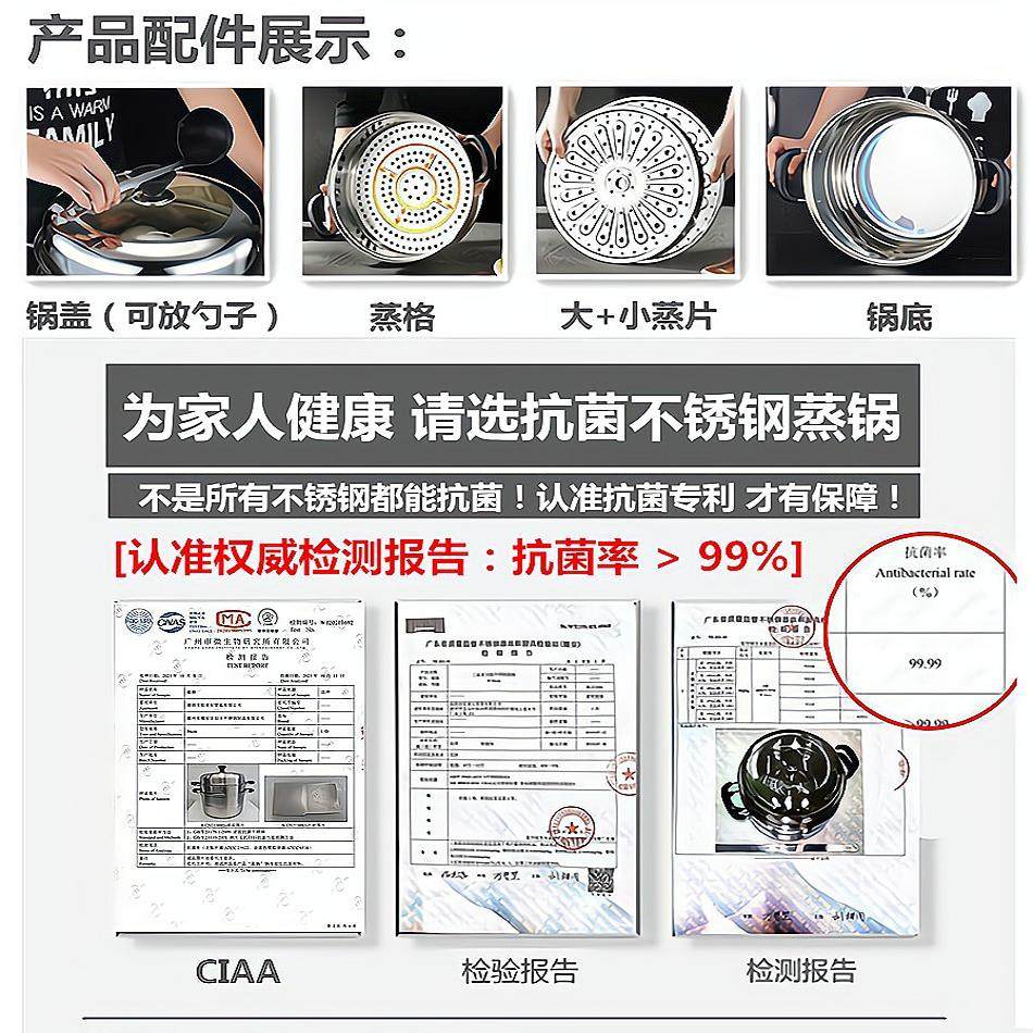 蒸锅大号304不锈钢家用40cm大容量三层加厚双层电磁炉煤气灶通用,淘宝优惠券,粉丝福利购,淘宝优惠卷