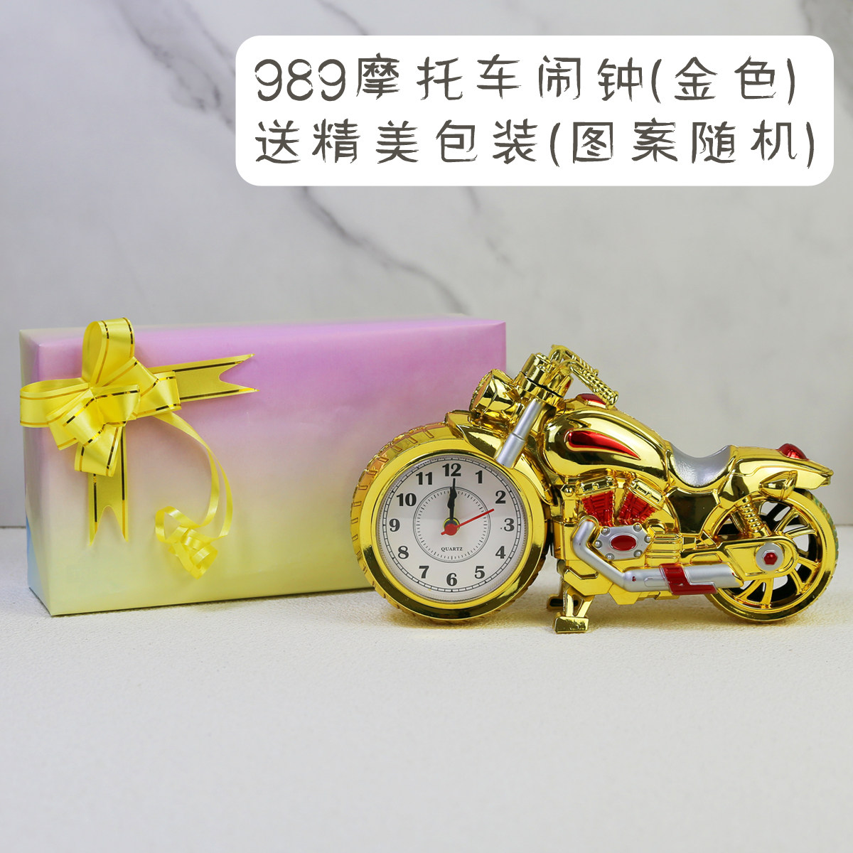 初中男生生日礼物实用送给小朋友儿童十岁学生男孩个性一年级毕业