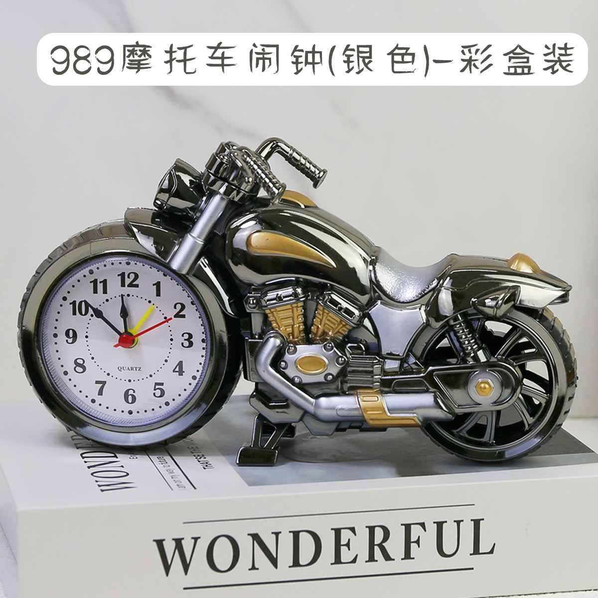 初中男生生日礼物实用送给小朋友儿童十岁学生男孩个性一年级毕业