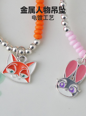 疯狂动物城高颜值儿童项链波西米亚风小米珠串珠多巴胺饰品少女心