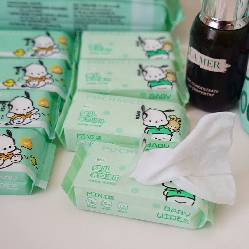 迷你小包装婴童手口湿巾便携三丽鸥帕恰狗可爱Kitty猫旅游清洁纸