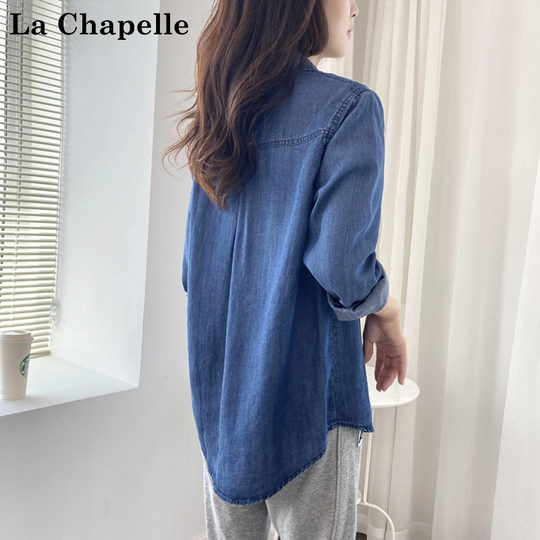 拉夏贝尔薄款天丝牛仔衬衫搭出整个时尚圈 女 衬衣2025新款女外套