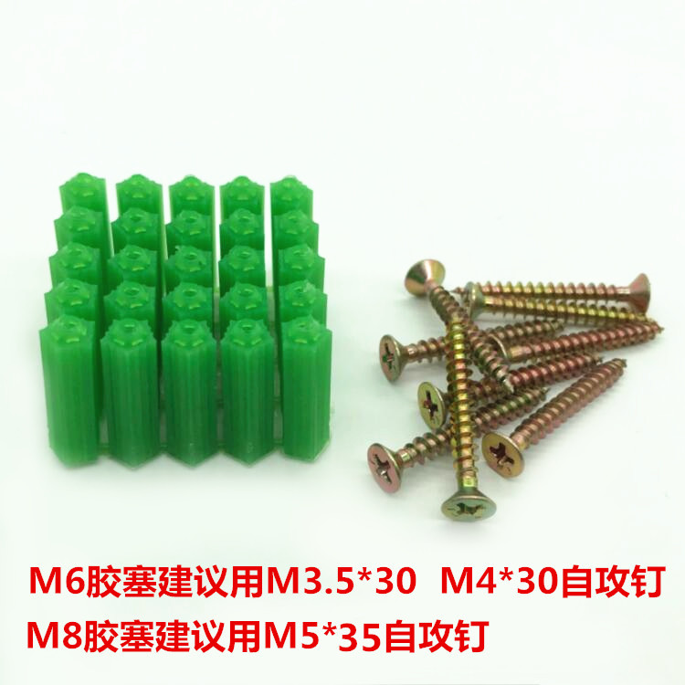 商品详情图片