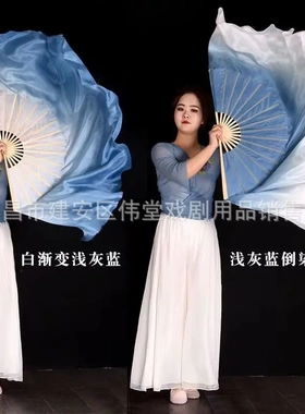 子扇萦风真丝双面加长古典舞胶州