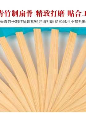 舞蹈小红扇寸考级荣昌扇子双面