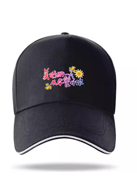 餐饮服务员工作帽定制印logo