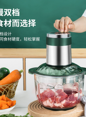 晟奥插电大容量玻璃杯