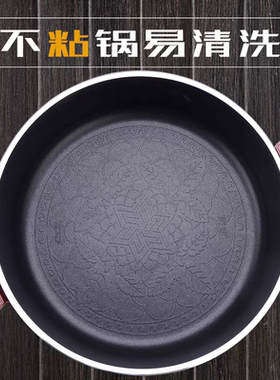 电煎多功能无烟包子电热锅