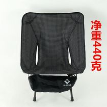 Vigorous Horse Dyneem Carbon Fiber Outdoor Ultra Light Moon Mountaineering Hiking Light Portable Travel Mini Folding Chair