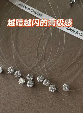 s925银人鱼之泪莫桑石项链百搭锁骨链精致小众透明鱼线