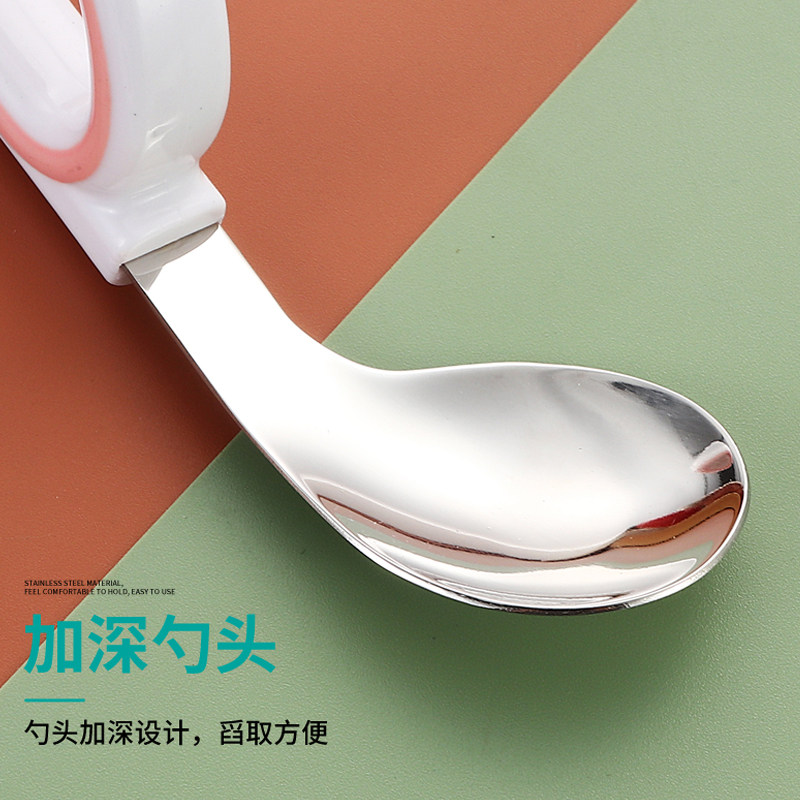 宝宝自主进食辅食勺子儿童不锈钢餐具元宝叉勺一岁婴儿学吃饭训练,淘宝优惠券,粉丝福利购,淘宝优惠卷