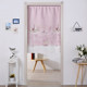 Decorative screen bedroom kitchen fabric Japanese door curtain