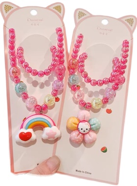 带灯项链卡通发光配饰