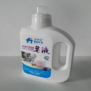 葆肤安 天然植物皂液2L 婴幼儿洗衣液宝宝专用茉莉香 薰衣草随机