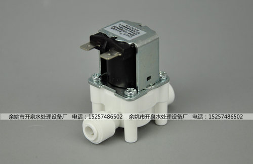 科博净水器36V进水废水电磁阀RO纯水机过滤器直饮机220V配件12V - 图1